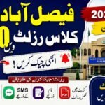 BISE Faisalabad 10th Class Result 2026