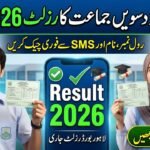BISE Lahore 10th Class Result 2026