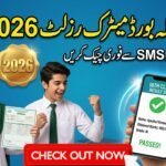 BISE Gujranwala 10th Class Result