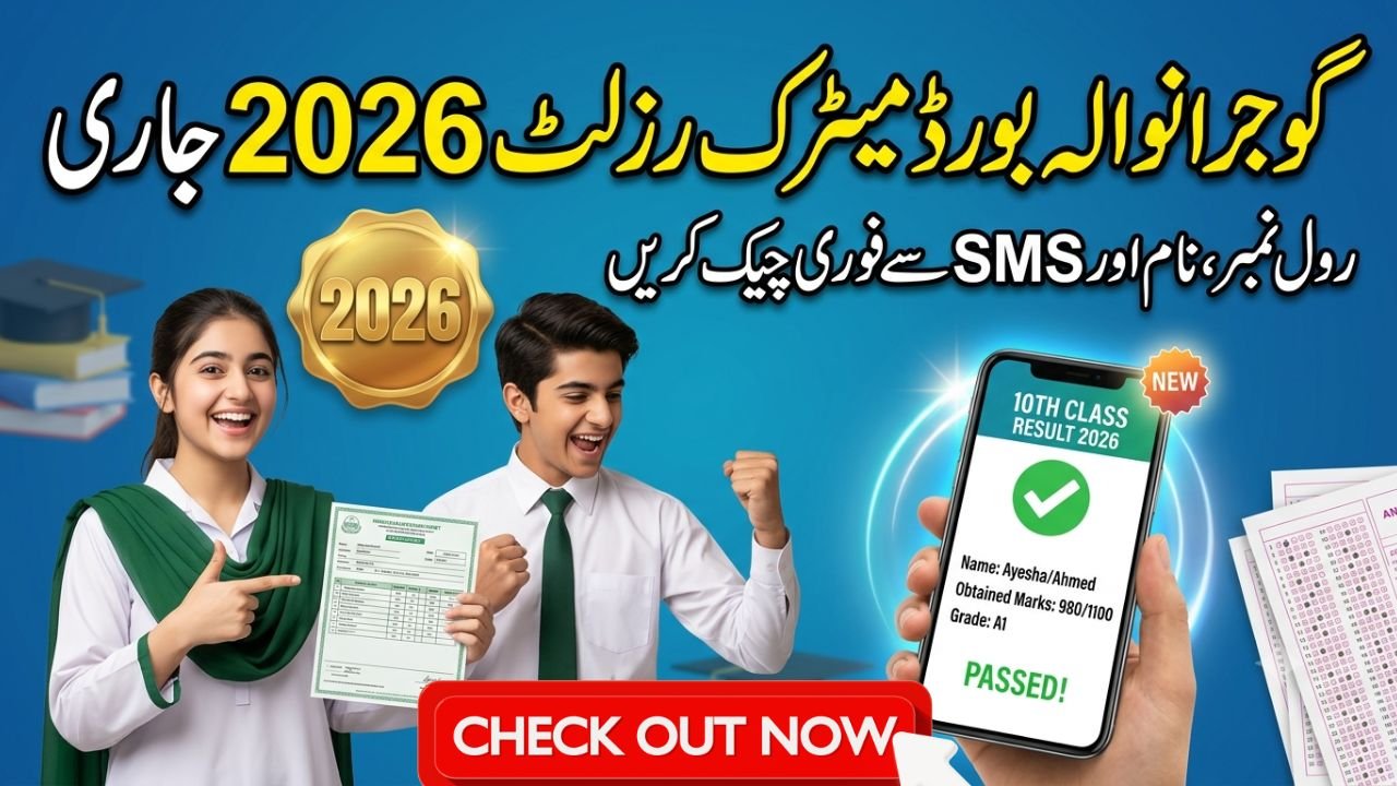 BISE Gujranwala 10th Class Result