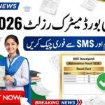 BISE Rawalpindi 10th Class Result