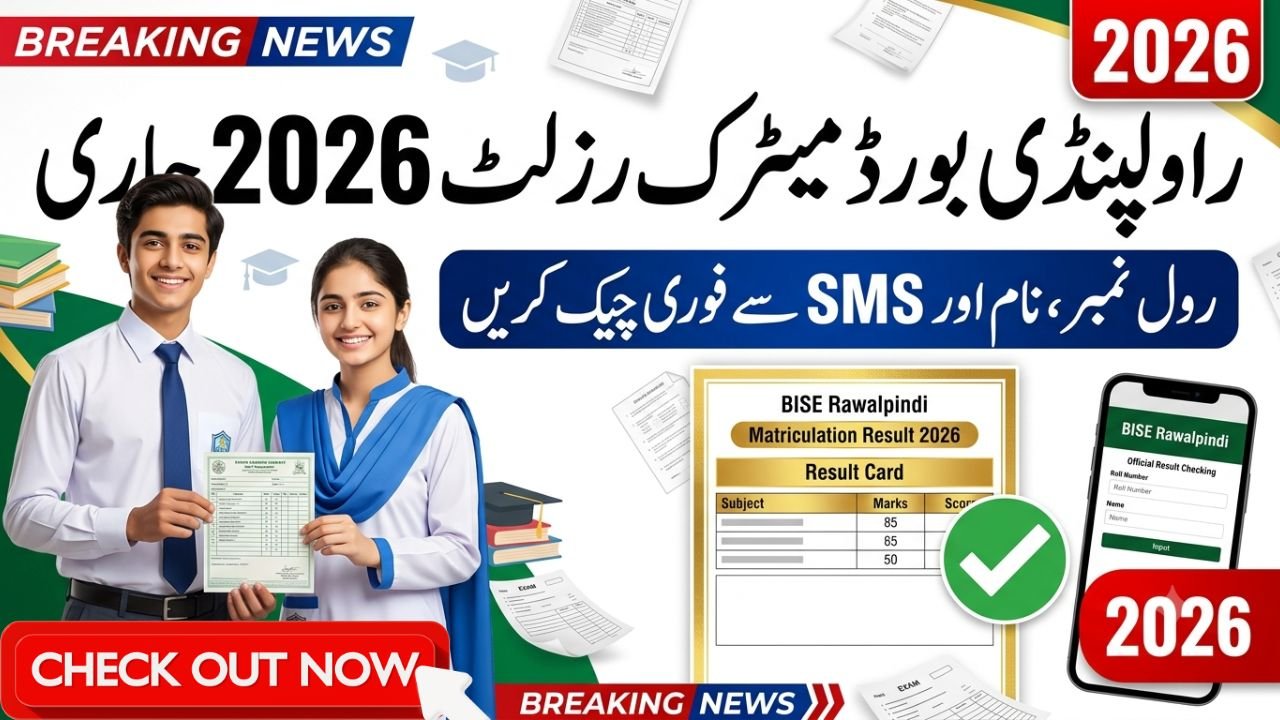 BISE Rawalpindi 10th Class Result
