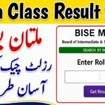 BISE Multan 10th Class Result